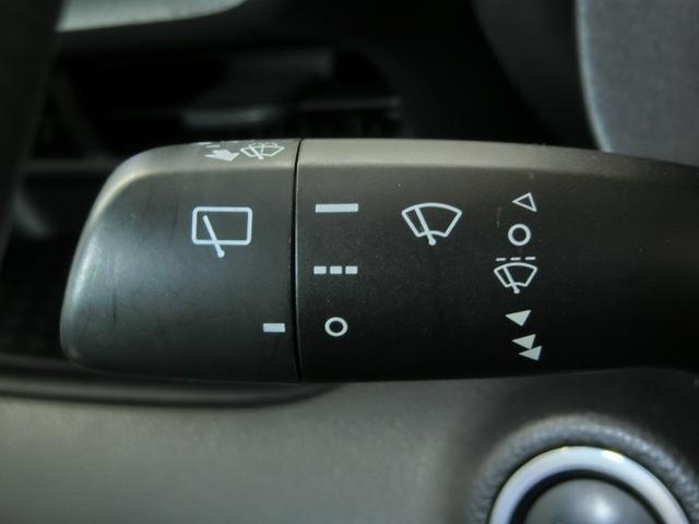 ヤリス X ワンオーナー 展示・試乗車 安全装備 衝突被害軽減システム 横滑り防止機能 ABS エアバッグ 盗難防止装置 ナビ バックカメラ ETC ドラレコ ミュージックプレイヤー接続可 スマートキー キーレス(23枚目)