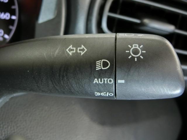 ヤリス X ワンオーナー 展示・試乗車 安全装備 衝突被害軽減システム 横滑り防止機能 ABS エアバッグ 盗難防止装置 ナビ バックカメラ ETC ドラレコ ミュージックプレイヤー接続可 スマートキー キーレス(24枚目)