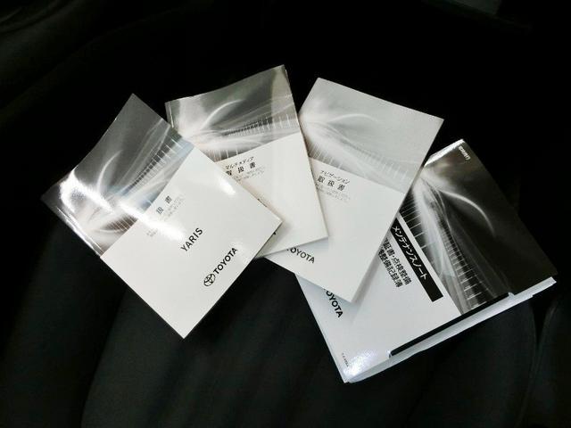 ヤリス X ワンオーナー 展示・試乗車 安全装備 衝突被害軽減システム 横滑り防止機能 ABS エアバッグ 盗難防止装置 ナビ バックカメラ ETC ドラレコ ミュージックプレイヤー接続可 スマートキー キーレス(29枚目)