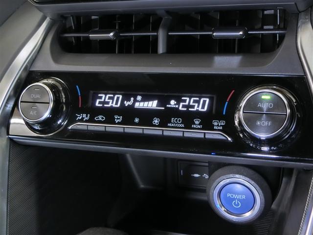 ハリアーハイブリッド G ハイブリッド ワンオーナー 電動シート 安全装備 衝突被害軽減システム 横滑り防止機能 ABS エアバッグ オートクルーズコントロール 盗難防止装置 バックカメラ ETC ドラレコ スマートキー(20枚目)