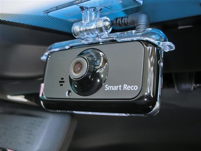 ハリアーハイブリッド G ハイブリッド ワンオーナー 電動シート 安全装備 衝突被害軽減システム 横滑り防止機能 ABS エアバッグ オートクルーズコントロール 盗難防止装置 バックカメラ ETC ドラレコ スマートキー(21枚目)