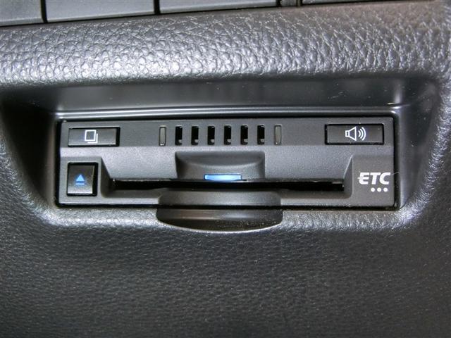 ハリアーハイブリッド G ハイブリッド ワンオーナー 電動シート 安全装備 衝突被害軽減システム 横滑り防止機能 ABS エアバッグ オートクルーズコントロール 盗難防止装置 バックカメラ ETC ドラレコ スマートキー(22枚目)