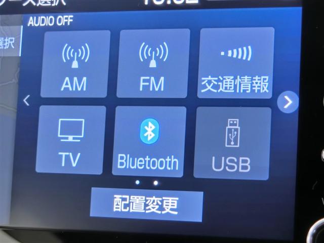 ハリアーハイブリッド G ハイブリッド ワンオーナー 電動シート 安全装備 衝突被害軽減システム 横滑り防止機能 ABS エアバッグ オートクルーズコントロール 盗難防止装置 バックカメラ ETC ドラレコ スマートキー(25枚目)