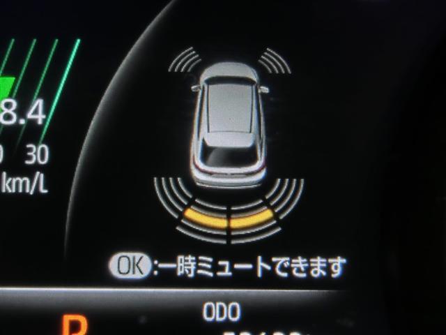 ハリアーハイブリッド G ハイブリッド ワンオーナー 電動シート 安全装備 衝突被害軽減システム 横滑り防止機能 ABS エアバッグ オートクルーズコントロール 盗難防止装置 バックカメラ ETC ドラレコ スマートキー(31枚目)