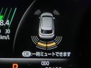 G ハイブリッド ワンオーナー 電動シート 安全装備 衝突被害軽減システム 横滑り防止機能 ABS エアバッグ オートクルーズコントロール 盗難防止装置 バックカメラ ETC ドラレコ スマートキー(31枚目)