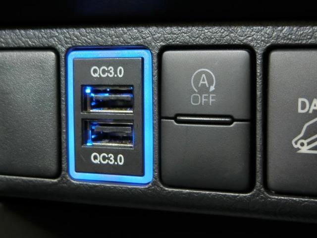 充電用ＵＳＢジャックも付いて、携帯やオーディオ機器などの充電ができます。