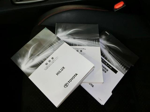 メンテナンスノートが揃ってます、出何処が分かると安心できませんか。