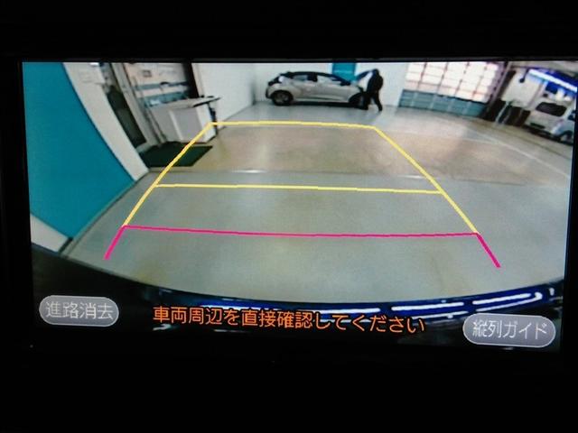 �o�b�N�K�C�h���j�^�[�����ŁA������m�F���Ȃ�����S���Ē��Ԃ��邱�Ƃ��ł��܂��B�^�]���S�҂��n���҂��K�{�̋@�\�ł���I