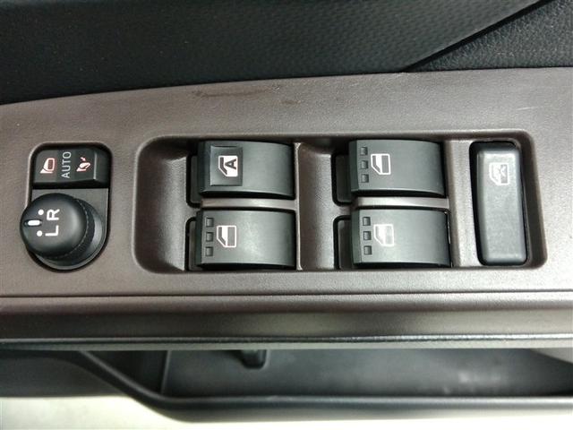 �p���[�E�B���h�E�̃X�C�b�`�x�[�X�ł��B�d���i�[�~���[�̃R���g���[���X�C�b�`������܂��B