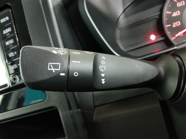 �������C�p�[����������Ă��܂��B