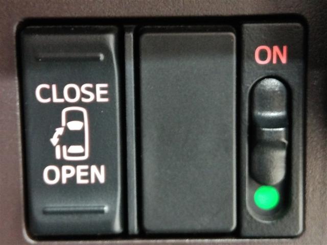 �^�]�ȕt�߂̃p���[�X���C�h�h�A�̑���X�C�b�`�ł��B