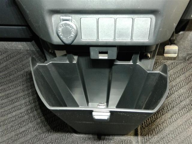 �O�ȕt�߂ɂ͑�e�ʂ̃R���\�[���{�b�N�X����������Ă��܂��B