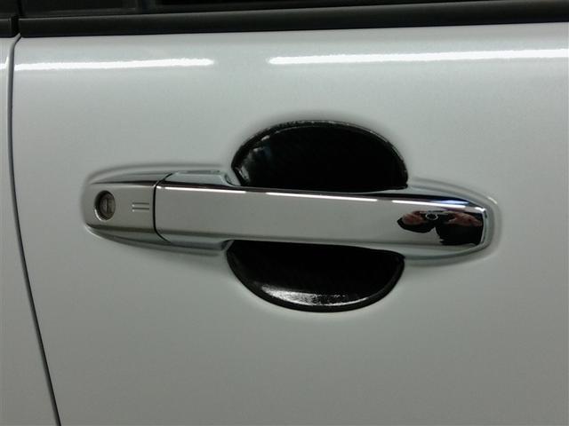 ライズ Ｚ　ワンオーナー　寒冷地　４ＷＤ　安全装備　衝突被害軽減システム　横滑り防止機能　ＡＢＳ　エアバッグ　オートクルーズコントロール　盗難防止装置　アイドリングストップ　バックカメラ　ＥＴＣ　ＣＤ　キーレス（7枚目）