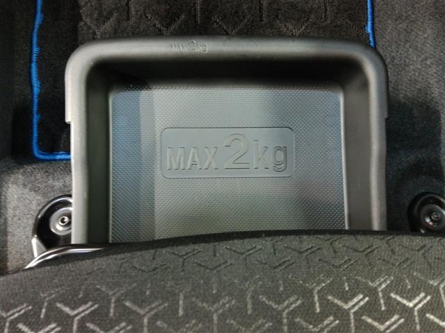 ライズ Ｚ　ワンオーナー　寒冷地　４ＷＤ　安全装備　衝突被害軽減システム　横滑り防止機能　ＡＢＳ　エアバッグ　オートクルーズコントロール　盗難防止装置　アイドリングストップ　バックカメラ　ＥＴＣ　ＣＤ　キーレス（16枚目）