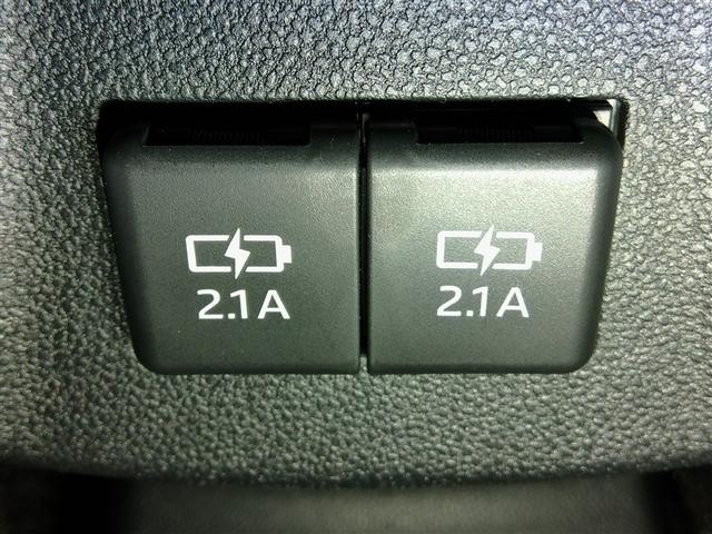 ライズ Ｚ　ワンオーナー　寒冷地　４ＷＤ　安全装備　衝突被害軽減システム　横滑り防止機能　ＡＢＳ　エアバッグ　オートクルーズコントロール　盗難防止装置　アイドリングストップ　バックカメラ　ＥＴＣ　ＣＤ　キーレス（18枚目）