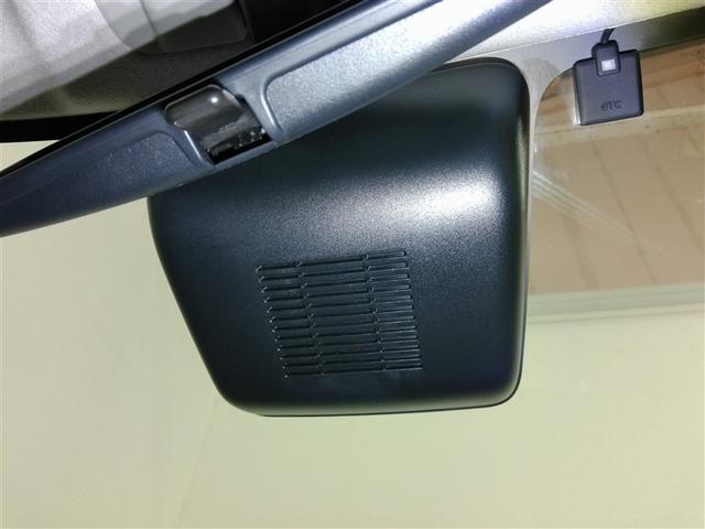 ライズ Ｚ　ワンオーナー　寒冷地　４ＷＤ　安全装備　衝突被害軽減システム　横滑り防止機能　ＡＢＳ　エアバッグ　オートクルーズコントロール　盗難防止装置　アイドリングストップ　バックカメラ　ＥＴＣ　ＣＤ　キーレス（24枚目）