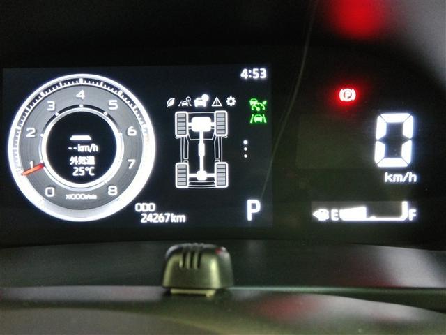 ライズ Ｚ　ワンオーナー　寒冷地　４ＷＤ　安全装備　衝突被害軽減システム　横滑り防止機能　ＡＢＳ　エアバッグ　オートクルーズコントロール　盗難防止装置　アイドリングストップ　バックカメラ　ＥＴＣ　ＣＤ　キーレス（25枚目）