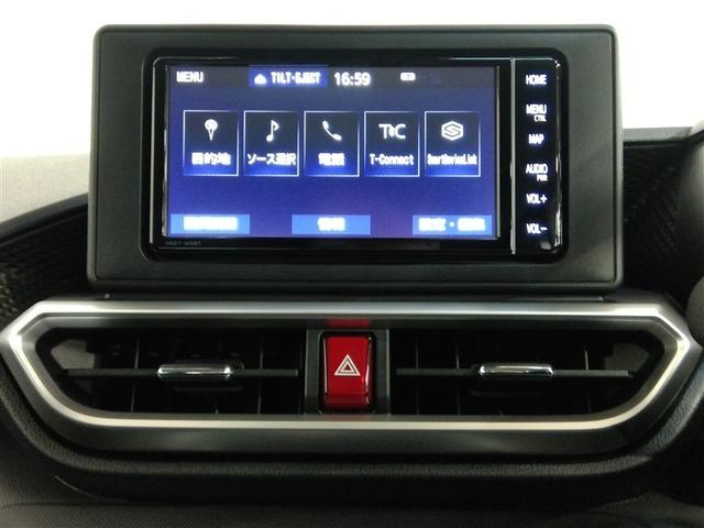 ライズ Ｚ　ワンオーナー　寒冷地　４ＷＤ　安全装備　衝突被害軽減システム　横滑り防止機能　ＡＢＳ　エアバッグ　オートクルーズコントロール　盗難防止装置　アイドリングストップ　バックカメラ　ＥＴＣ　ＣＤ　キーレス（26枚目）