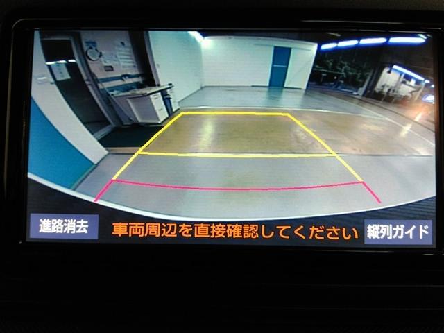 ライズ Ｚ　ワンオーナー　寒冷地　４ＷＤ　安全装備　衝突被害軽減システム　横滑り防止機能　ＡＢＳ　エアバッグ　オートクルーズコントロール　盗難防止装置　アイドリングストップ　バックカメラ　ＥＴＣ　ＣＤ　キーレス（28枚目）