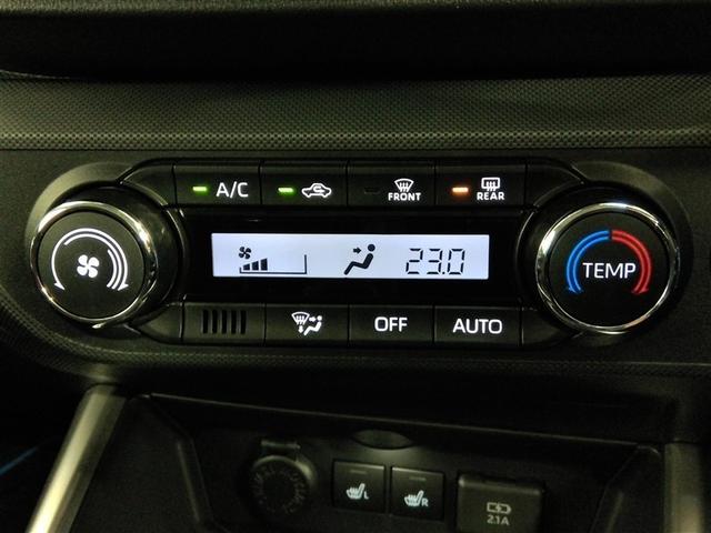 ライズ Ｚ　ワンオーナー　寒冷地　４ＷＤ　安全装備　衝突被害軽減システム　横滑り防止機能　ＡＢＳ　エアバッグ　オートクルーズコントロール　盗難防止装置　アイドリングストップ　バックカメラ　ＥＴＣ　ＣＤ　キーレス（29枚目）