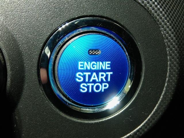 ライズ Ｚ　ワンオーナー　寒冷地　４ＷＤ　安全装備　衝突被害軽減システム　横滑り防止機能　ＡＢＳ　エアバッグ　オートクルーズコントロール　盗難防止装置　アイドリングストップ　バックカメラ　ＥＴＣ　ＣＤ　キーレス（30枚目）