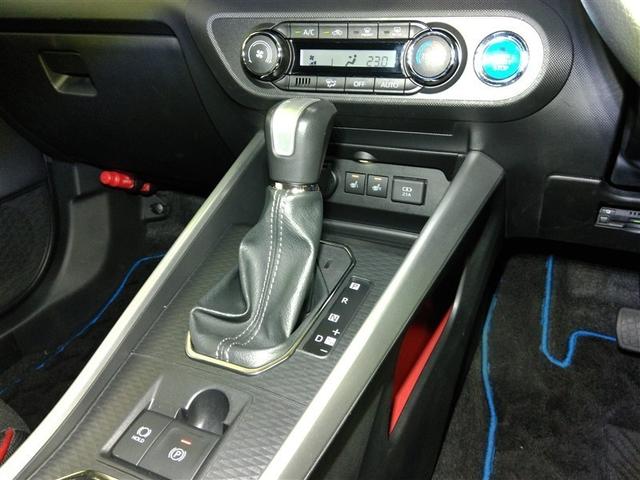 ライズ Ｚ　ワンオーナー　寒冷地　４ＷＤ　安全装備　衝突被害軽減システム　横滑り防止機能　ＡＢＳ　エアバッグ　オートクルーズコントロール　盗難防止装置　アイドリングストップ　バックカメラ　ＥＴＣ　ＣＤ　キーレス（31枚目）