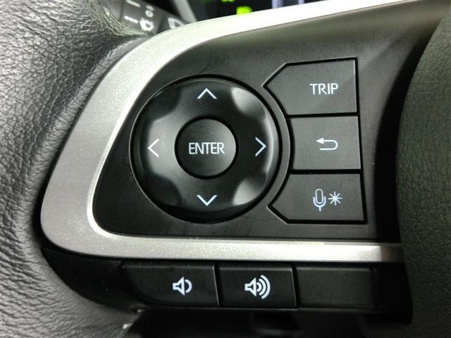 ライズ Ｚ　ワンオーナー　寒冷地　４ＷＤ　安全装備　衝突被害軽減システム　横滑り防止機能　ＡＢＳ　エアバッグ　オートクルーズコントロール　盗難防止装置　アイドリングストップ　バックカメラ　ＥＴＣ　ＣＤ　キーレス（35枚目）