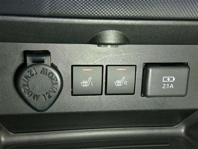 ライズ Ｚ　ワンオーナー　寒冷地　４ＷＤ　安全装備　衝突被害軽減システム　横滑り防止機能　ＡＢＳ　エアバッグ　オートクルーズコントロール　盗難防止装置　アイドリングストップ　バックカメラ　ＥＴＣ　ＣＤ　キーレス（38枚目）