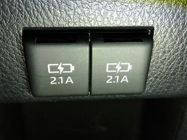 ノア ハイブリッドＳｉ　ハイブリッド　ワンオーナー　衝突被害軽減システム　横滑り防止機能　ＡＢＳ　エアバッグ　オートクルーズコントロール　盗難防止装置　バックカメラ　ＥＴＣ　ミュージックプレイヤー接続可　ＣＤ　スマートキー（17枚目）