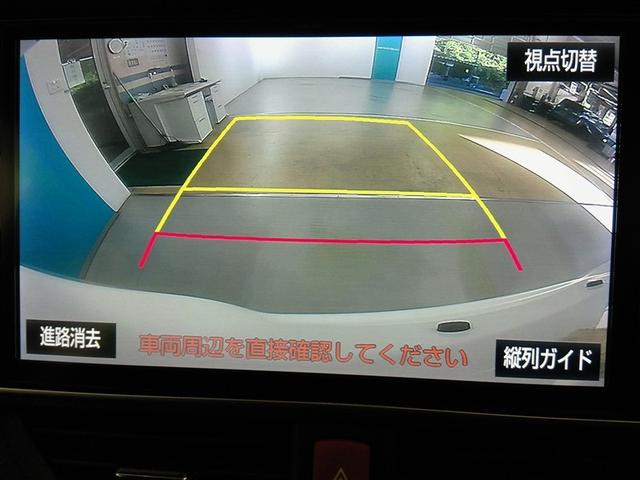 ノア ハイブリッドＳｉ　ハイブリッド　ワンオーナー　衝突被害軽減システム　横滑り防止機能　ＡＢＳ　エアバッグ　オートクルーズコントロール　盗難防止装置　バックカメラ　ＥＴＣ　ミュージックプレイヤー接続可　ＣＤ　スマートキー（29枚目）