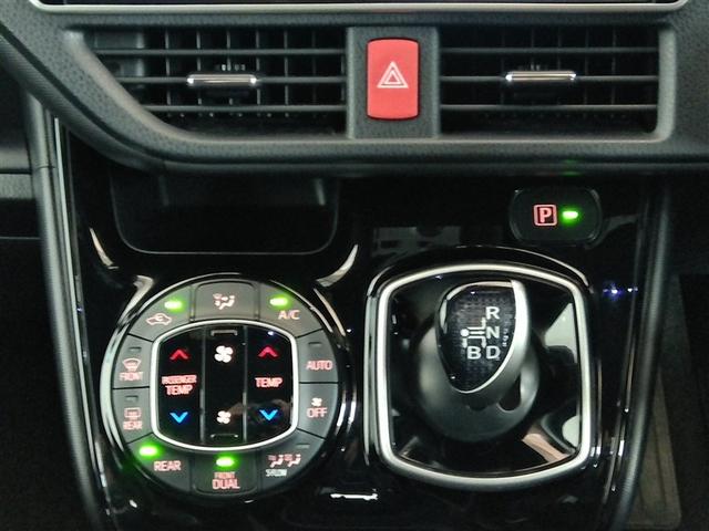 ノア ハイブリッドＳｉ　ハイブリッド　ワンオーナー　衝突被害軽減システム　横滑り防止機能　ＡＢＳ　エアバッグ　オートクルーズコントロール　盗難防止装置　バックカメラ　ＥＴＣ　ミュージックプレイヤー接続可　ＣＤ　スマートキー（30枚目）