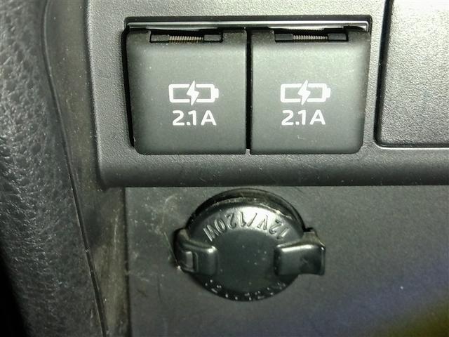 ノア ハイブリッドＳｉ　ハイブリッド　ワンオーナー　衝突被害軽減システム　横滑り防止機能　ＡＢＳ　エアバッグ　オートクルーズコントロール　盗難防止装置　バックカメラ　ＥＴＣ　ミュージックプレイヤー接続可　ＣＤ　スマートキー（32枚目）