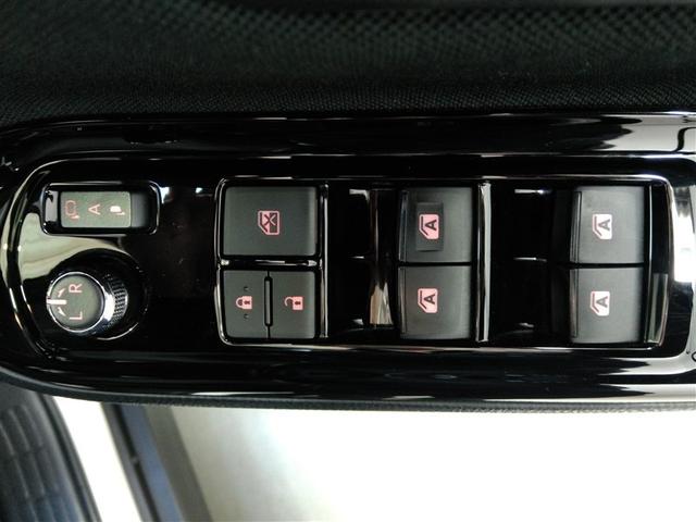 ノア ハイブリッドＳｉ　ハイブリッド　ワンオーナー　衝突被害軽減システム　横滑り防止機能　ＡＢＳ　エアバッグ　オートクルーズコントロール　盗難防止装置　バックカメラ　ＥＴＣ　ミュージックプレイヤー接続可　ＣＤ　スマートキー（33枚目）