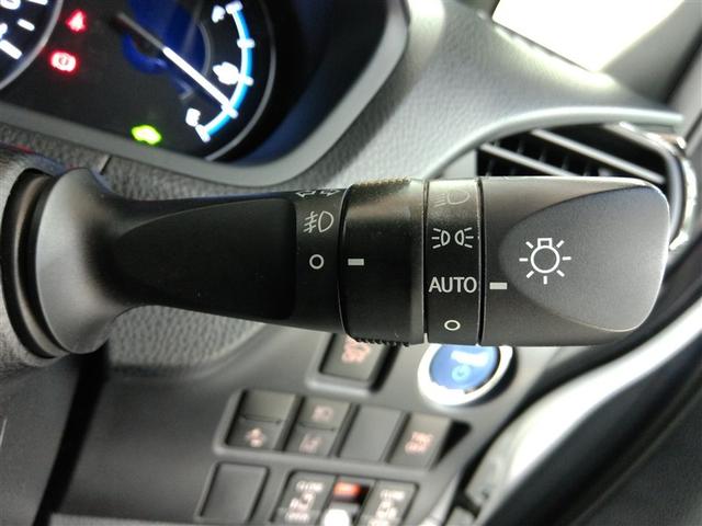 ノア ハイブリッドＳｉ　ハイブリッド　ワンオーナー　衝突被害軽減システム　横滑り防止機能　ＡＢＳ　エアバッグ　オートクルーズコントロール　盗難防止装置　バックカメラ　ＥＴＣ　ミュージックプレイヤー接続可　ＣＤ　スマートキー（35枚目）