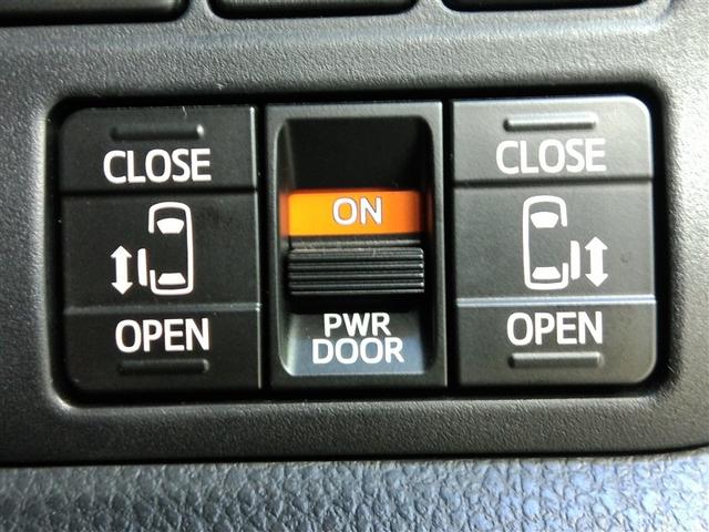 ノア ハイブリッドＳｉ　ハイブリッド　ワンオーナー　衝突被害軽減システム　横滑り防止機能　ＡＢＳ　エアバッグ　オートクルーズコントロール　盗難防止装置　バックカメラ　ＥＴＣ　ミュージックプレイヤー接続可　ＣＤ　スマートキー（38枚目）