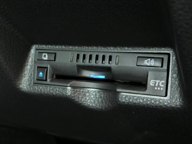 ヤリスクロス ハイブリッドZ ハイブリッド ワンオーナー 電動シート 安全装備 衝突被害軽減システム 横滑り防止機能 ABS エアバッグ オートクルーズコントロール 盗難防止装置 ナビ バックカメラ ETC ドラレコ スマートキー(20枚目)