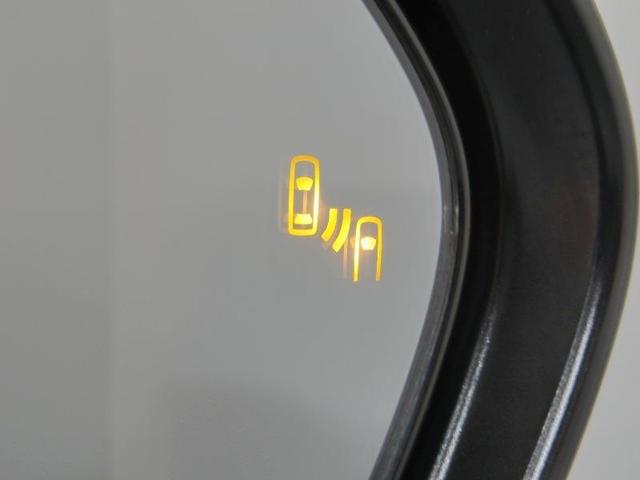 ヤリスクロス ハイブリッドZ ハイブリッド ワンオーナー 電動シート 安全装備 衝突被害軽減システム 横滑り防止機能 ABS エアバッグ オートクルーズコントロール 盗難防止装置 ナビ バックカメラ ETC ドラレコ スマートキー(28枚目)