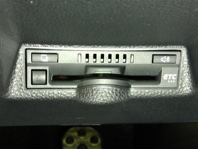 ヤリスクロス ハイブリッドＺ　アドベンチャー　ハイブリッド　電動シート　安全装備　衝突被害軽減システム　横滑り防止機能　ＡＢＳ　エアバッグ　オートクルーズコントロール　盗難防止装置　バックカメラ　ＥＴＣ　ドラレコ　ミュージックプレイヤー接続可（23枚目）