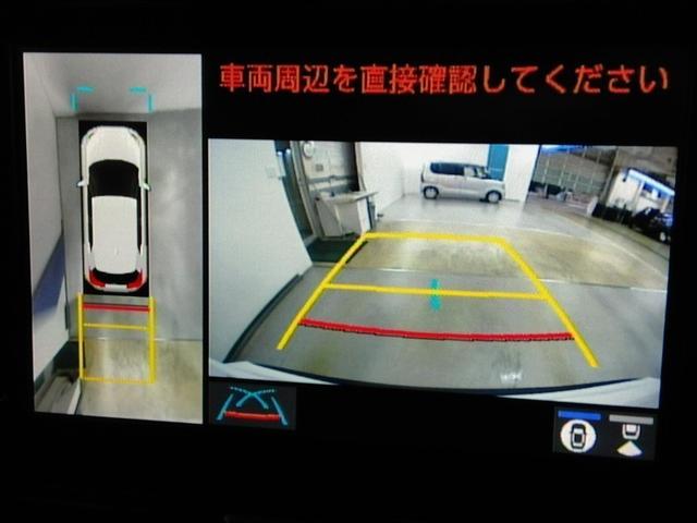 ヤリスクロス ハイブリッドＺ　アドベンチャー　ハイブリッド　電動シート　安全装備　衝突被害軽減システム　横滑り防止機能　ＡＢＳ　エアバッグ　オートクルーズコントロール　盗難防止装置　バックカメラ　ＥＴＣ　ドラレコ　ミュージックプレイヤー接続可（28枚目）