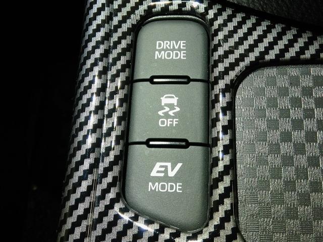 ヤリスクロス ハイブリッドＺ　アドベンチャー　ハイブリッド　電動シート　安全装備　衝突被害軽減システム　横滑り防止機能　ＡＢＳ　エアバッグ　オートクルーズコントロール　盗難防止装置　バックカメラ　ＥＴＣ　ドラレコ　ミュージックプレイヤー接続可（30枚目）