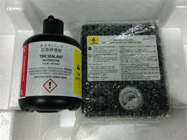 ヤリスクロス ハイブリッドＺ　アドベンチャー　ハイブリッド　電動シート　安全装備　衝突被害軽減システム　横滑り防止機能　ＡＢＳ　エアバッグ　オートクルーズコントロール　盗難防止装置　バックカメラ　ＥＴＣ　ドラレコ　ミュージックプレイヤー接続可（39枚目）