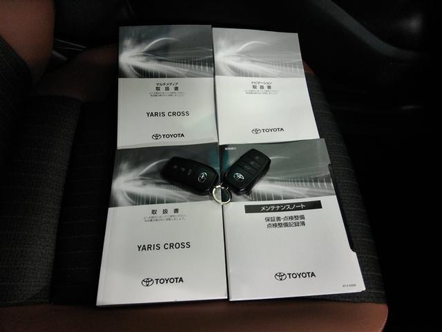 ヤリスクロス ハイブリッドＺ　アドベンチャー　ハイブリッド　電動シート　安全装備　衝突被害軽減システム　横滑り防止機能　ＡＢＳ　エアバッグ　オートクルーズコントロール　盗難防止装置　バックカメラ　ＥＴＣ　ドラレコ　ミュージックプレイヤー接続可（40枚目）