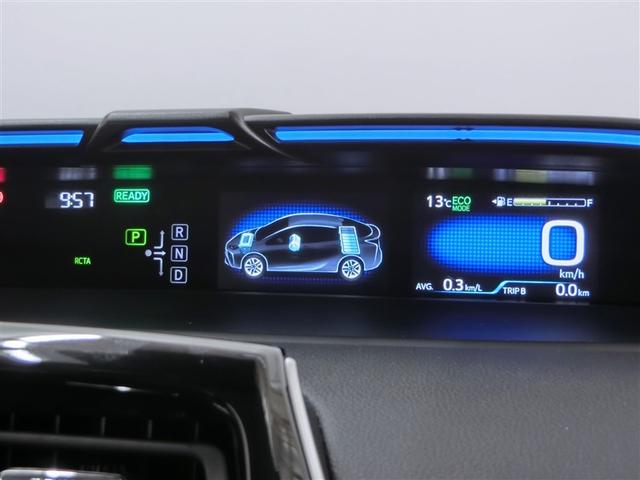 プリウス Aツーリングセレクション ハイブリッド ワンオーナー 電動シート 安全装備 衝突被害軽減システム 横滑り防止機能 ABS エアバッグ オートクルーズコントロール 盗難防止装置 バックカメラ ETC ドラレコ スマートキー(13枚目)