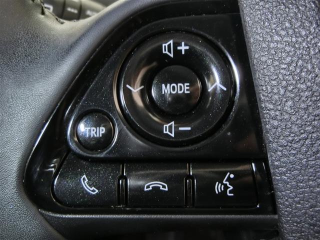 プリウス Aツーリングセレクション ハイブリッド ワンオーナー 電動シート 安全装備 衝突被害軽減システム 横滑り防止機能 ABS エアバッグ オートクルーズコントロール 盗難防止装置 バックカメラ ETC ドラレコ スマートキー(16枚目)