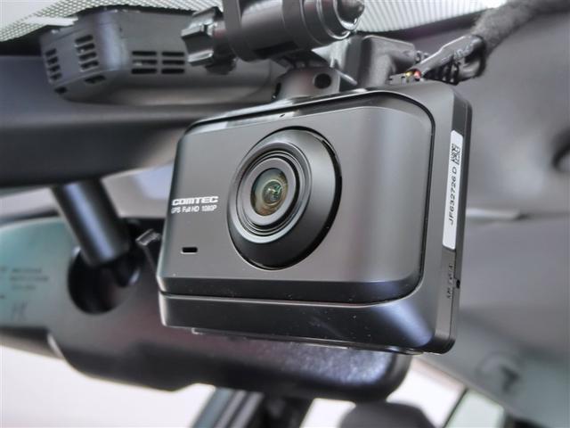 プリウス Aツーリングセレクション ハイブリッド ワンオーナー 電動シート 安全装備 衝突被害軽減システム 横滑り防止機能 ABS エアバッグ オートクルーズコントロール 盗難防止装置 バックカメラ ETC ドラレコ スマートキー(19枚目)