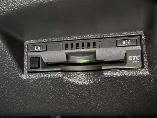 プリウス Aツーリングセレクション ハイブリッド ワンオーナー 電動シート 安全装備 衝突被害軽減システム 横滑り防止機能 ABS エアバッグ オートクルーズコントロール 盗難防止装置 バックカメラ ETC ドラレコ スマートキー(20枚目)