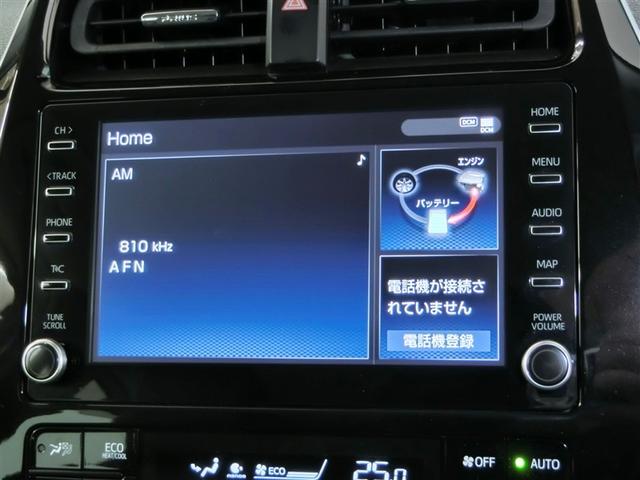 プリウス Aツーリングセレクション ハイブリッド ワンオーナー 電動シート 安全装備 衝突被害軽減システム 横滑り防止機能 ABS エアバッグ オートクルーズコントロール 盗難防止装置 バックカメラ ETC ドラレコ スマートキー(22枚目)