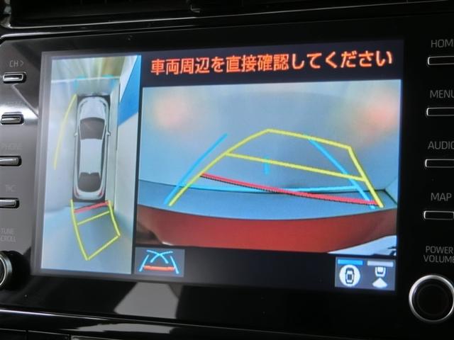 プリウス Aツーリングセレクション ハイブリッド ワンオーナー 電動シート 安全装備 衝突被害軽減システム 横滑り防止機能 ABS エアバッグ オートクルーズコントロール 盗難防止装置 バックカメラ ETC ドラレコ スマートキー(24枚目)