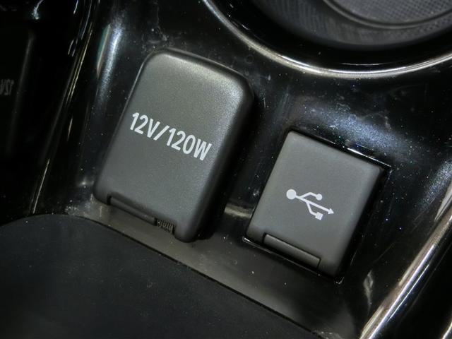 プリウス Aツーリングセレクション ハイブリッド ワンオーナー 電動シート 安全装備 衝突被害軽減システム 横滑り防止機能 ABS エアバッグ オートクルーズコントロール 盗難防止装置 バックカメラ ETC ドラレコ スマートキー(26枚目)