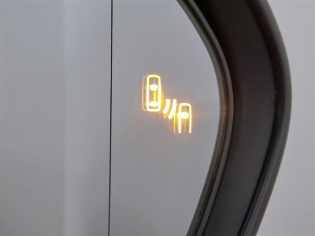 プリウス Aツーリングセレクション ハイブリッド ワンオーナー 電動シート 安全装備 衝突被害軽減システム 横滑り防止機能 ABS エアバッグ オートクルーズコントロール 盗難防止装置 バックカメラ ETC ドラレコ スマートキー(28枚目)